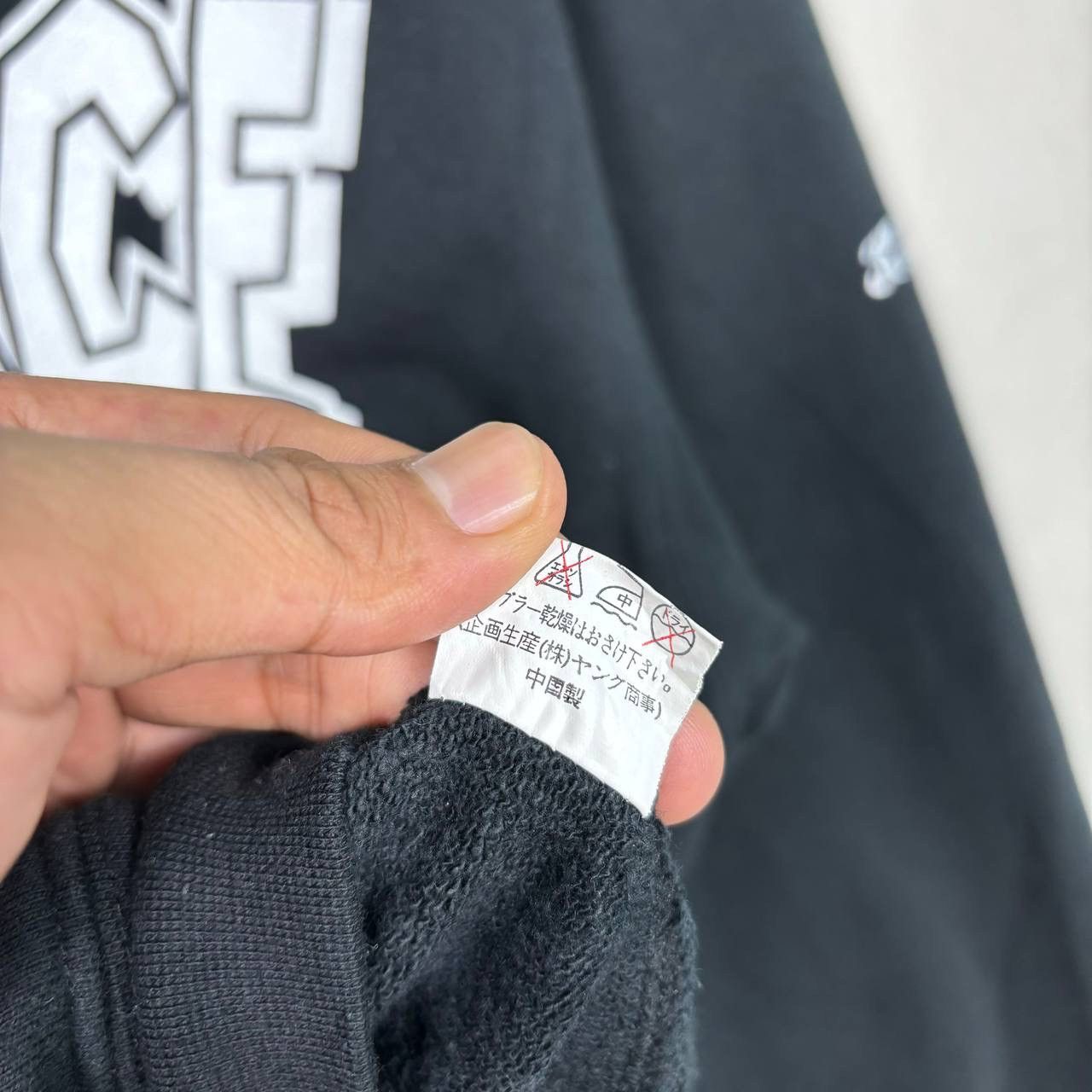 Japanese Brand Vintage Real Force Basketball Graphic Crewneck Sweatshirt Size US L / EU 52-54 / 3 - 5 Thumbnail