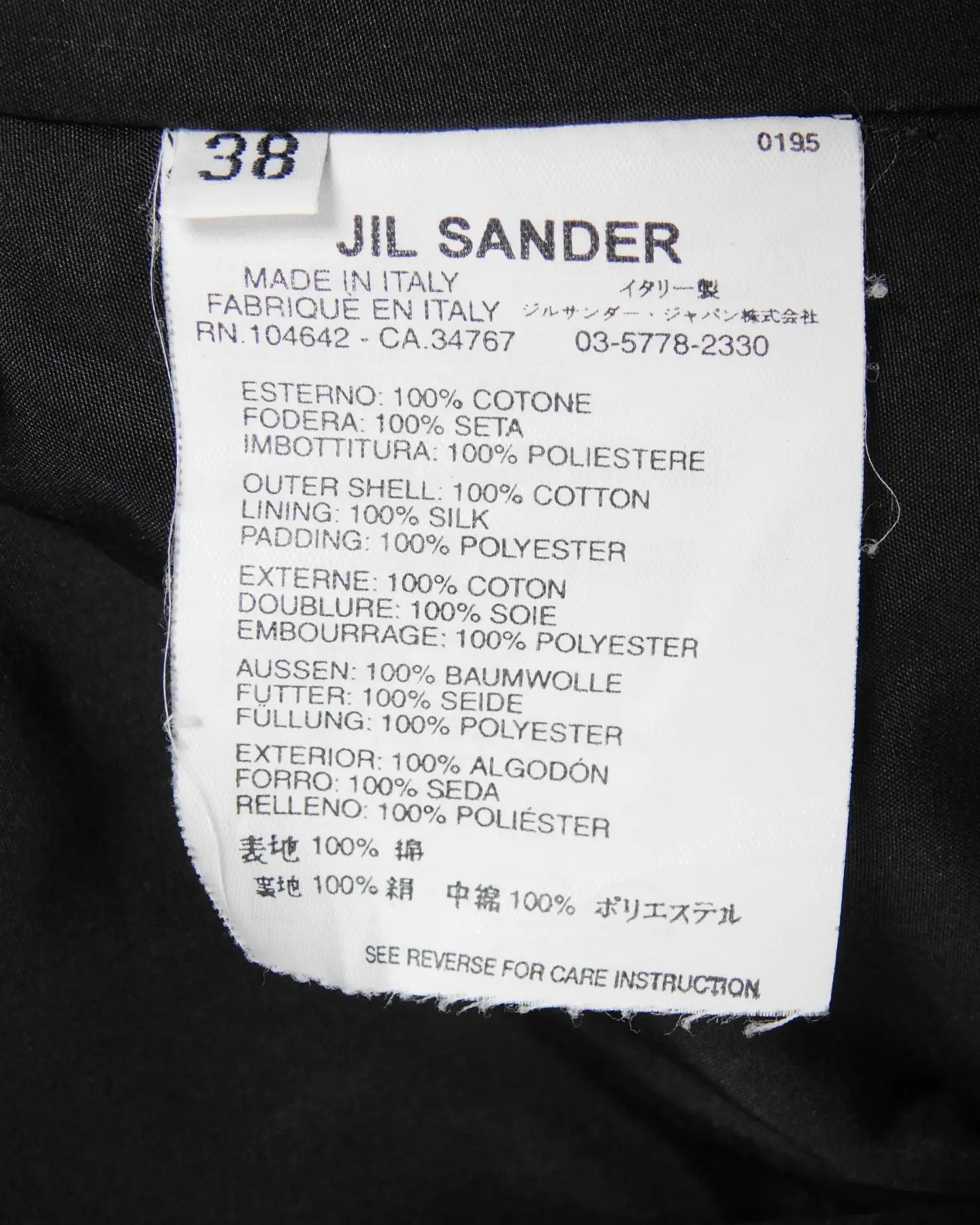 Jil Sander Jil Sander Blazer Size S / US 4 / IT 40 - 6 Thumbnail