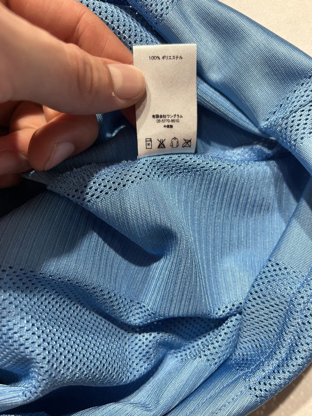 Supreme Supreme Light Blue Jersey – Mesh Stripe Design Size US M / EU 48-50 / 2 - 6 Thumbnail