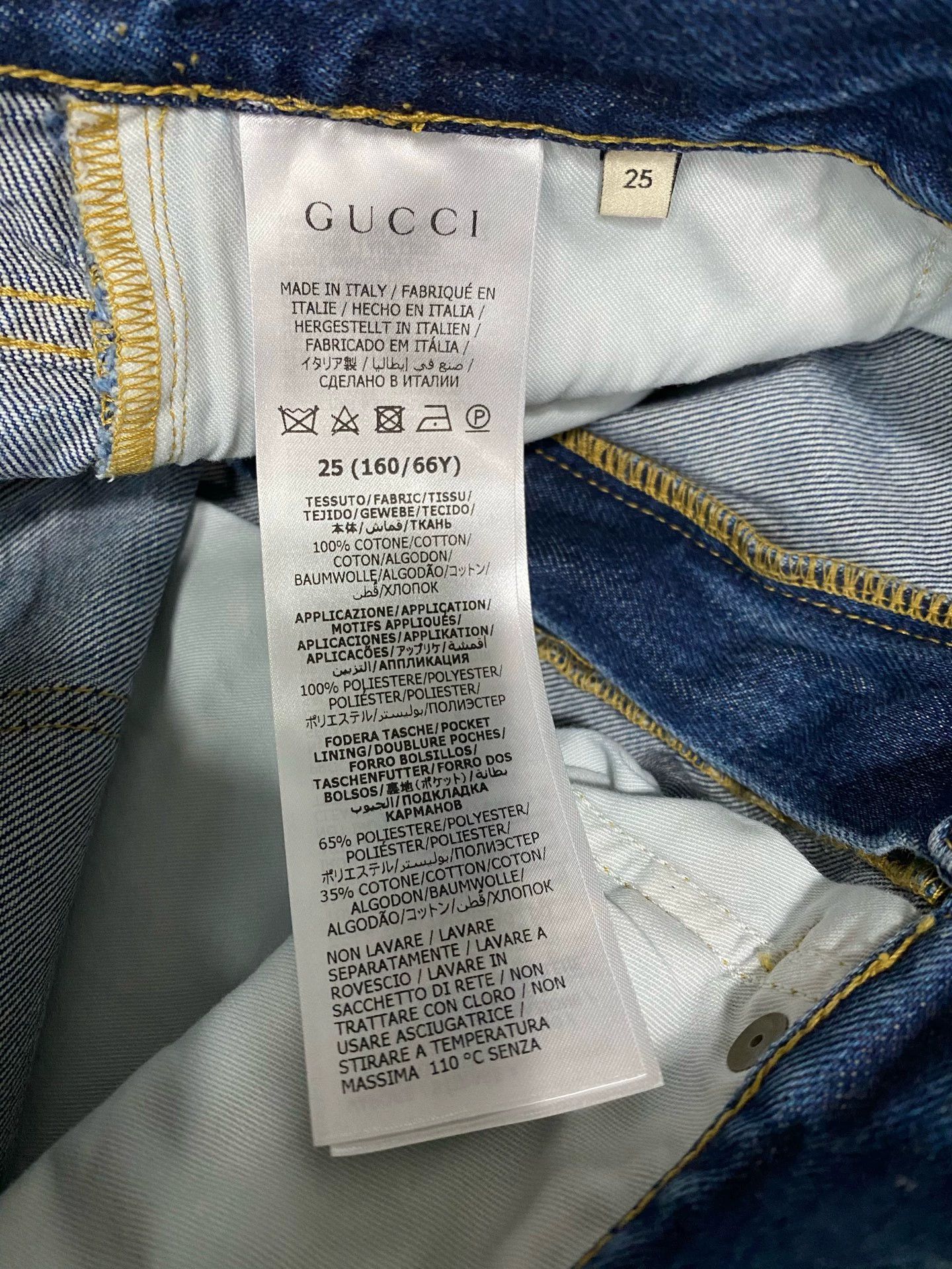 Gucci Gucci Women's Denim Shorts W25 New Size 25" / US 0 / IT 36 - 7 Thumbnail