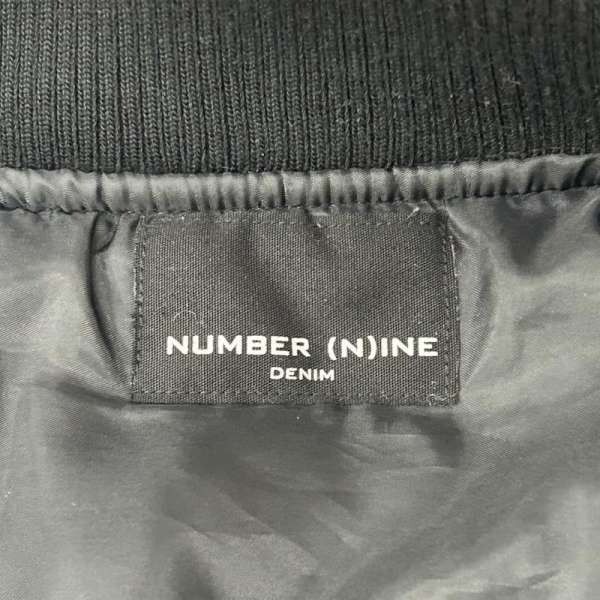 Number (N)ine OFFER OK🔥 Number Nine Nylon Bomber Jacket japan Size US S / EU 44-46 / 1 - 4 Thumbnail