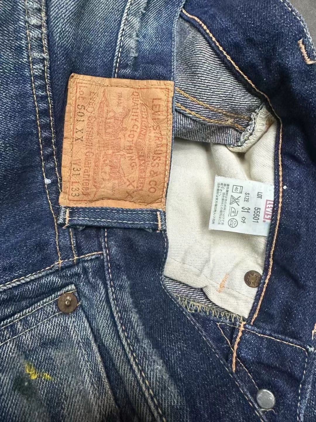 Levi's Levi's LVC 55501-0061 Patch Washed Splatter Painted Jeans Size US 31 - 3 Thumbnail