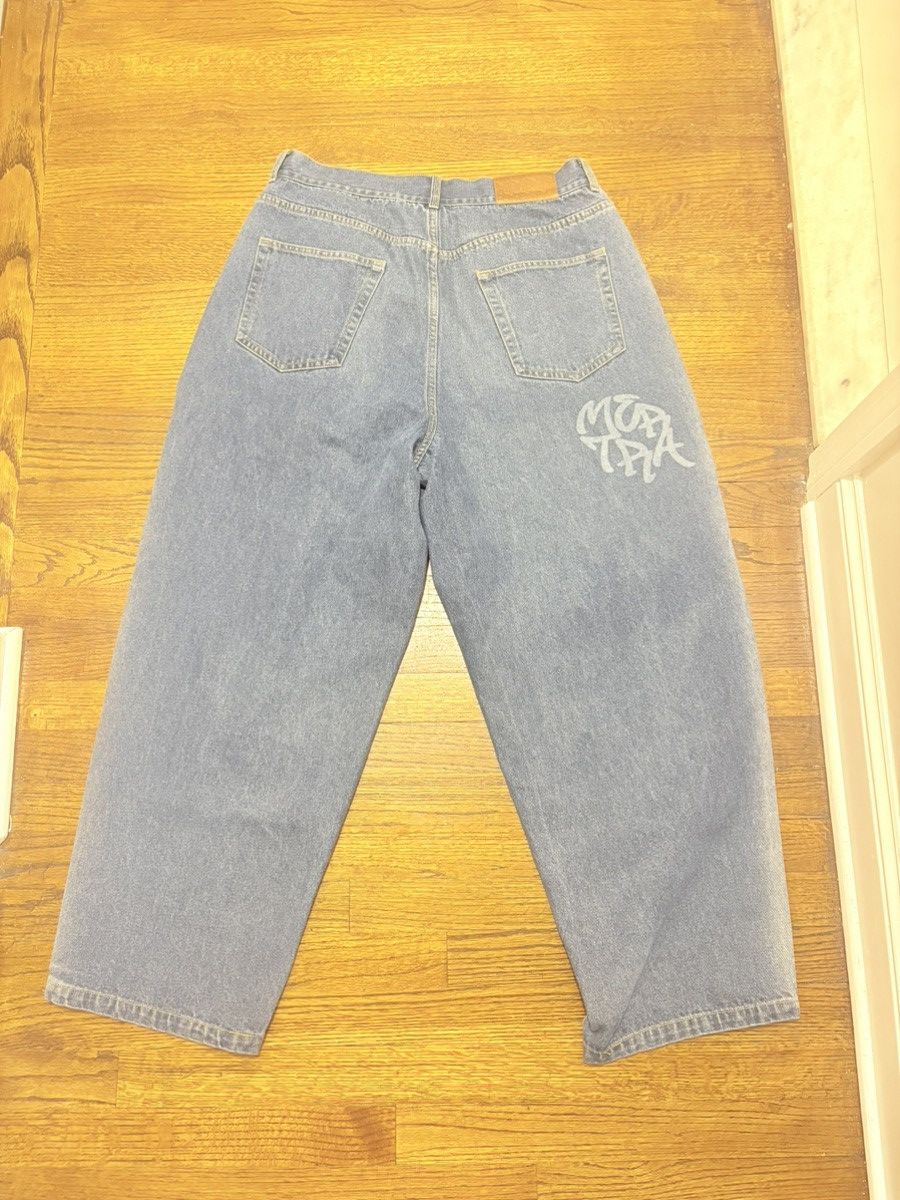 Mertra Mertra baggy light blue jeans with stripe Size US 34 / EU 50 - 4 Thumbnail