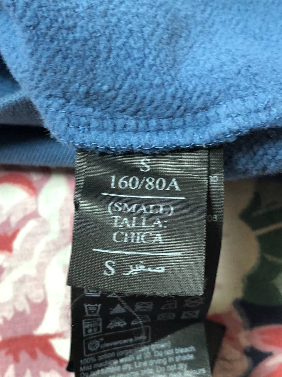 Allsaints Allsaints streetwear Perfectly Washed Hoodie Y2k Size US S / EU 44-46 / 1 - 3 Thumbnail