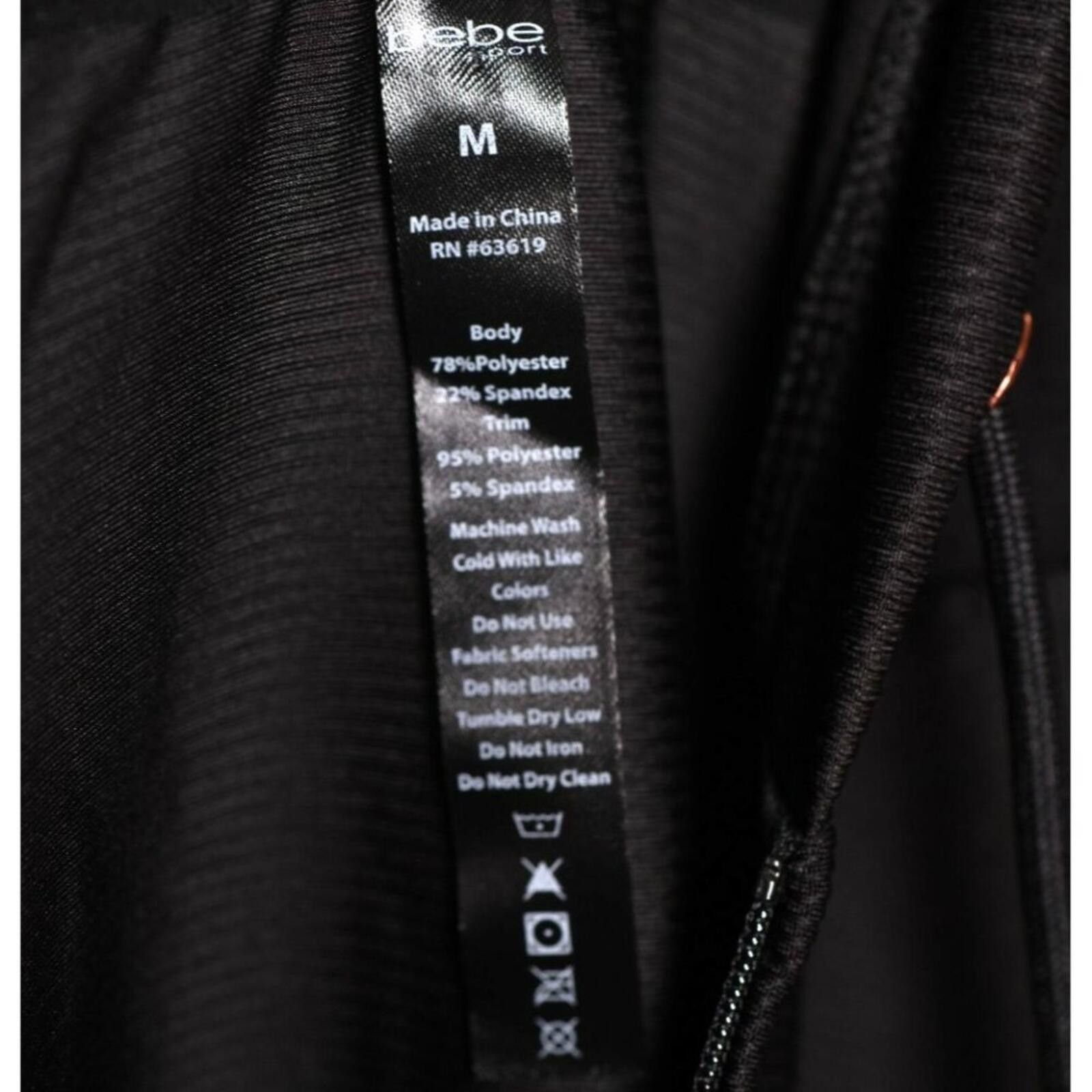 United Colors Of Benetton BEBE SPORT RIB MIX JACKET | MEDIUM | BB2442A | MSRP $99 Size M / US 6-8 / IT 42-44 - 12 Thumbnail