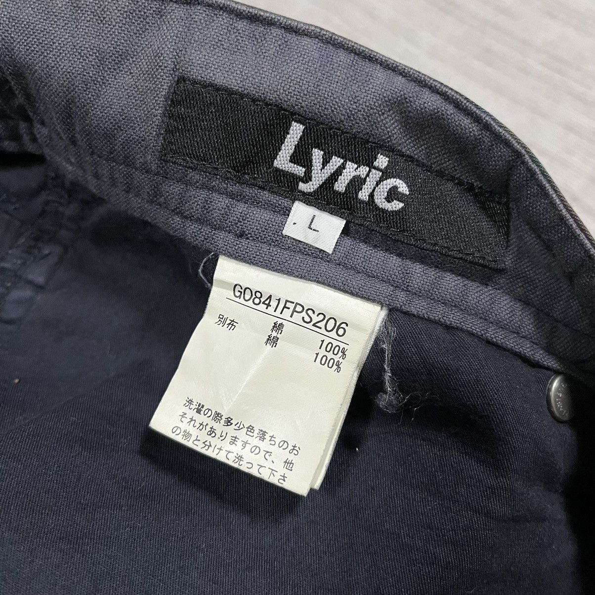 Japanese Brand JapaneseBrand Lyric cargo Short pant Size US 33 - 16 Thumbnail