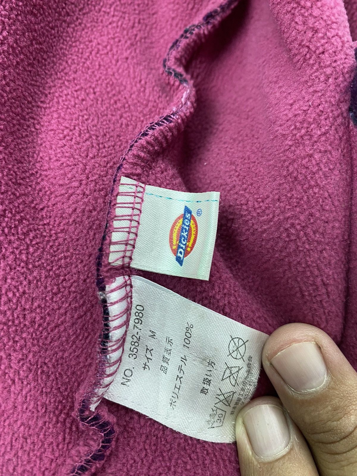 Dickies Rare Dickies quick pocket stripe design fleece jacket Size M / US 6-8 / IT 42-44 - 8 Thumbnail