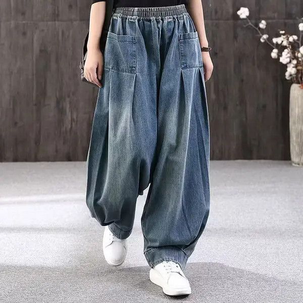 image of Baggy Oversize Jeans Women Denim Casual Cross Pants in Blue (Size 26)