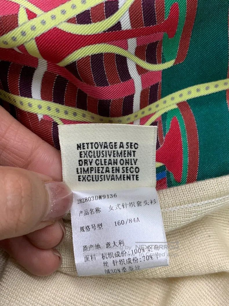 Hermes Hermes Silk print and cashmere high-neck sleeveless top Size XS / US 0-2 / IT 36-38 - 6 Thumbnail