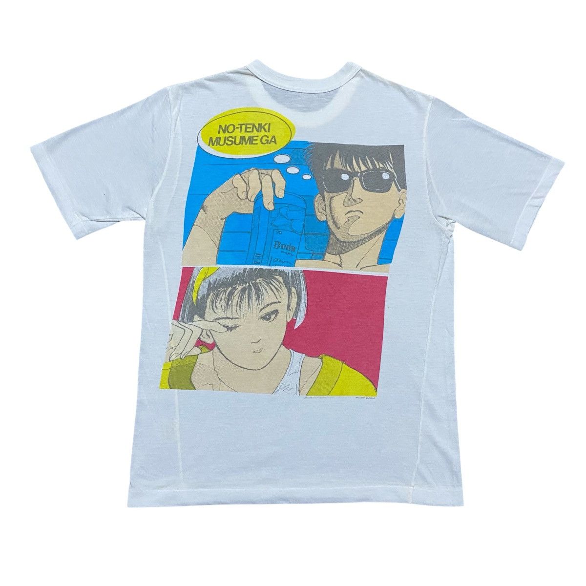 Anime Rare‼️🔥Vintage Hisashi Eguchi Paparinko T-Shirt Size US S / EU 44-46 / 1 - 1 Thumbnail