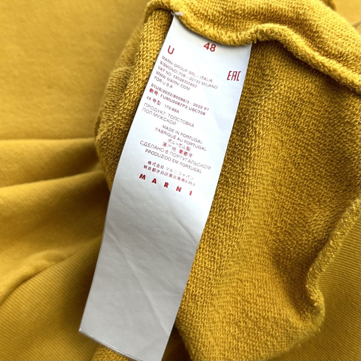 Marni Flower Hoodie Size US XL / EU 56 / 4 - 6 Thumbnail