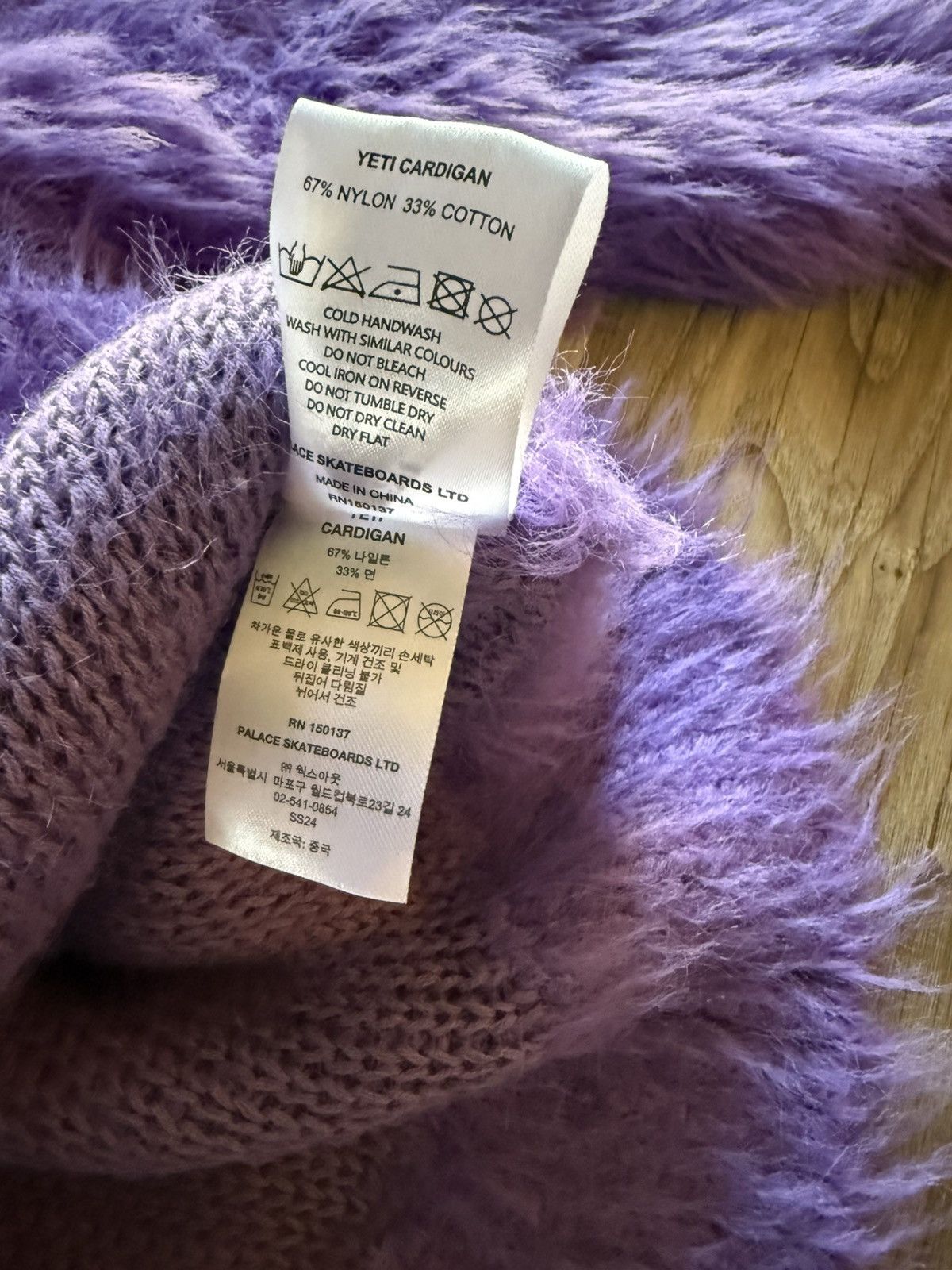 Palace Palace Yeti Cardigan Purple size Medium Size US M / EU 48-50 / 2 - 7 Thumbnail