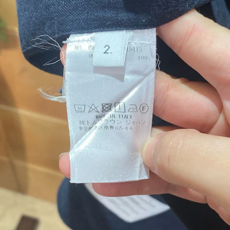 Thom Browne Thom Browne shirt Size US M / EU 48-50 / 2 - 6 Thumbnail