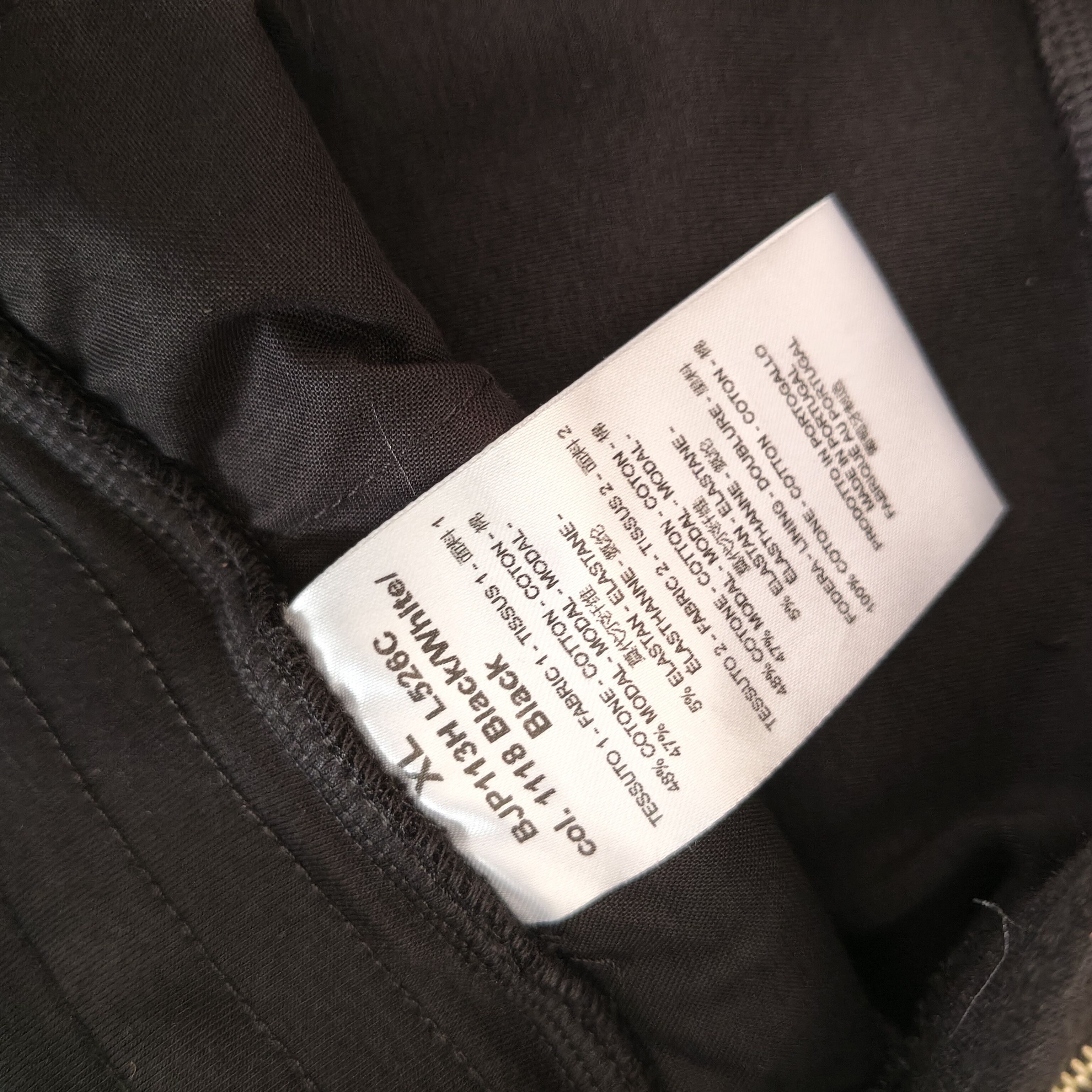 Neil Barrett Side band neoprene sweatpants Size US 36 / EU 52 - 11 Thumbnail
