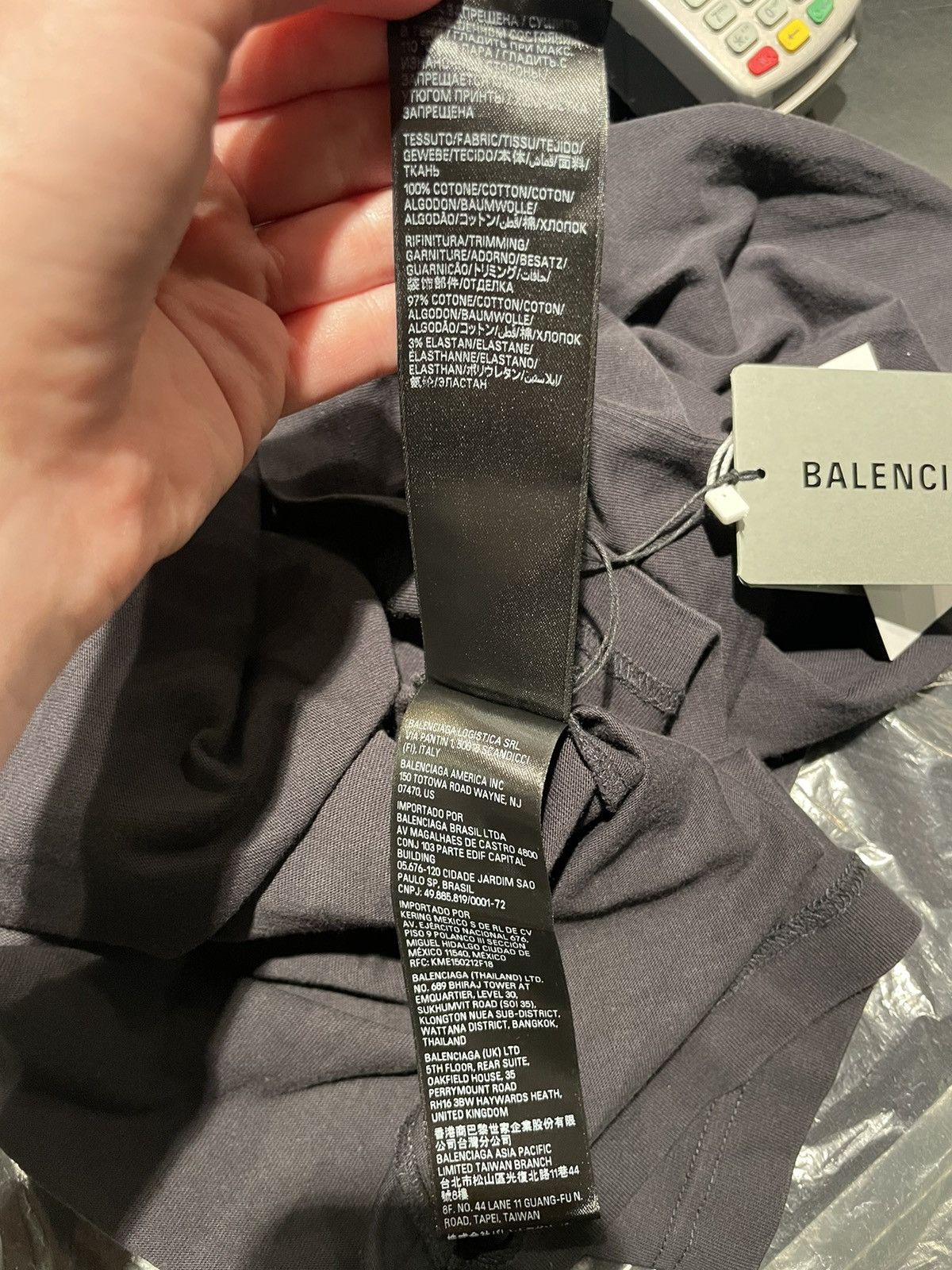 Balenciaga Logo T-shirt in black Size US XXL / EU 58 / 5 - 10 Thumbnail