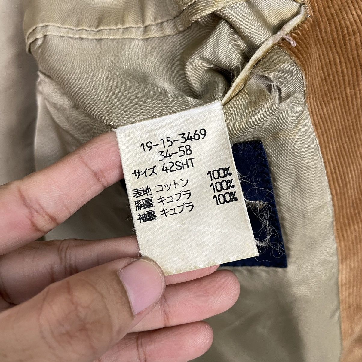 Brooks Brothers Brooks Brothers Casual Jacket Size US M / EU 48-50 / 2 - 17 Thumbnail