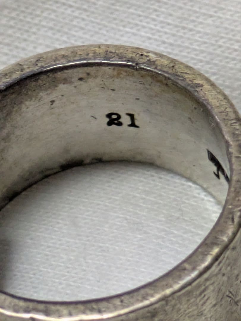 Number (N)ine SS02 "Modern Age" Archive Piercing Ring Size ONE SIZE - 6 Thumbnail