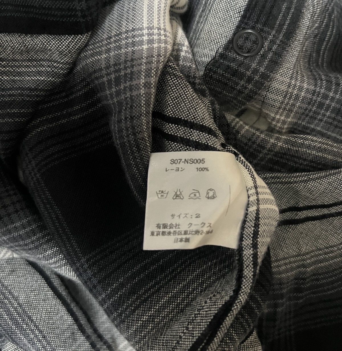 Japanese Brand × Number (N)ine Vtg Number N(ine) Rayon Shirt Size US M / EU 48-50 / 2 - 7 Thumbnail