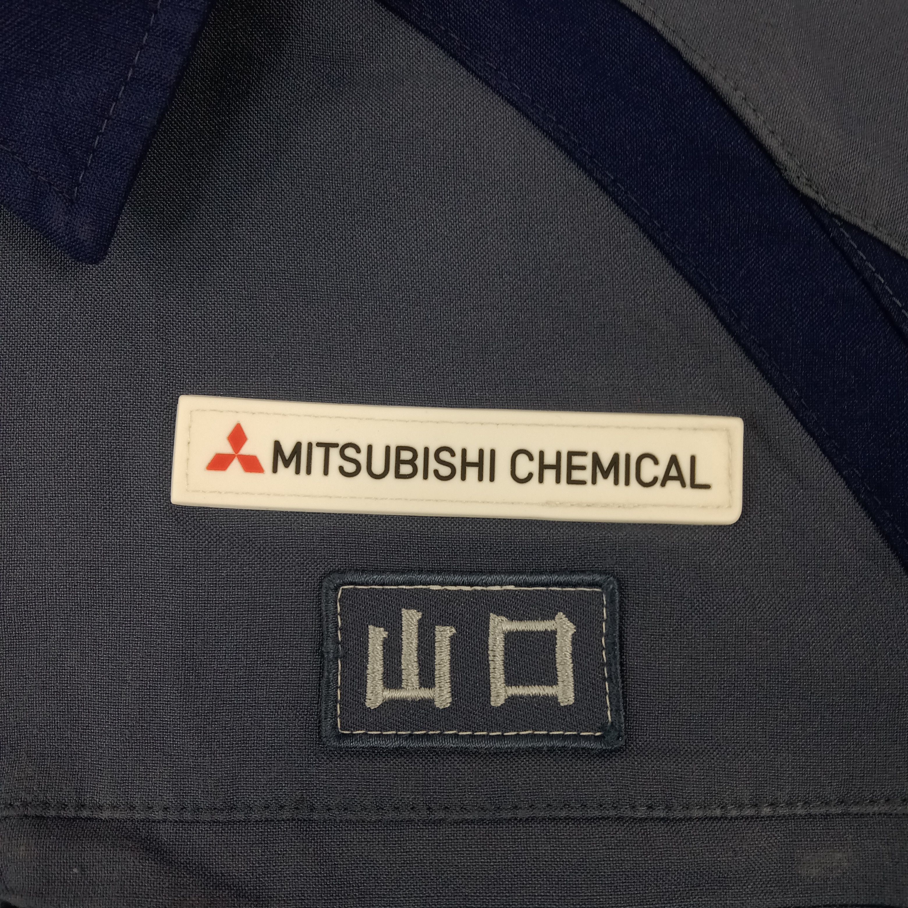 Japanese Brand × Vintage Mitsubishi Ralli Art Japanese Racing Brand Uniform Jacket Size US M / EU 48-50 / 2 - 6 Thumbnail