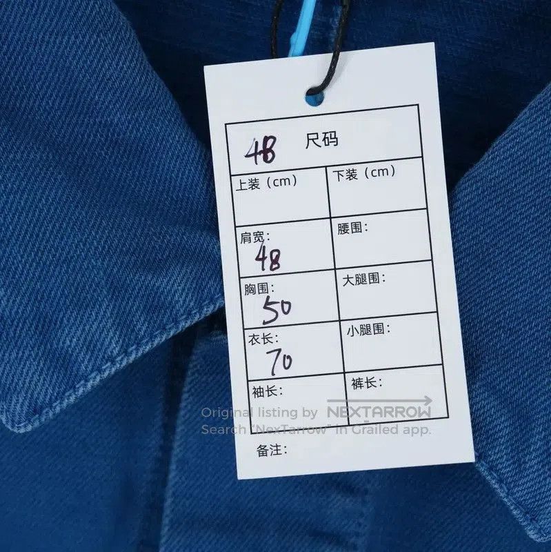 Dior Dior Blue Denim Embroidered Casual Jacket . Size US M / EU 48-50 / 2 - 7 Thumbnail