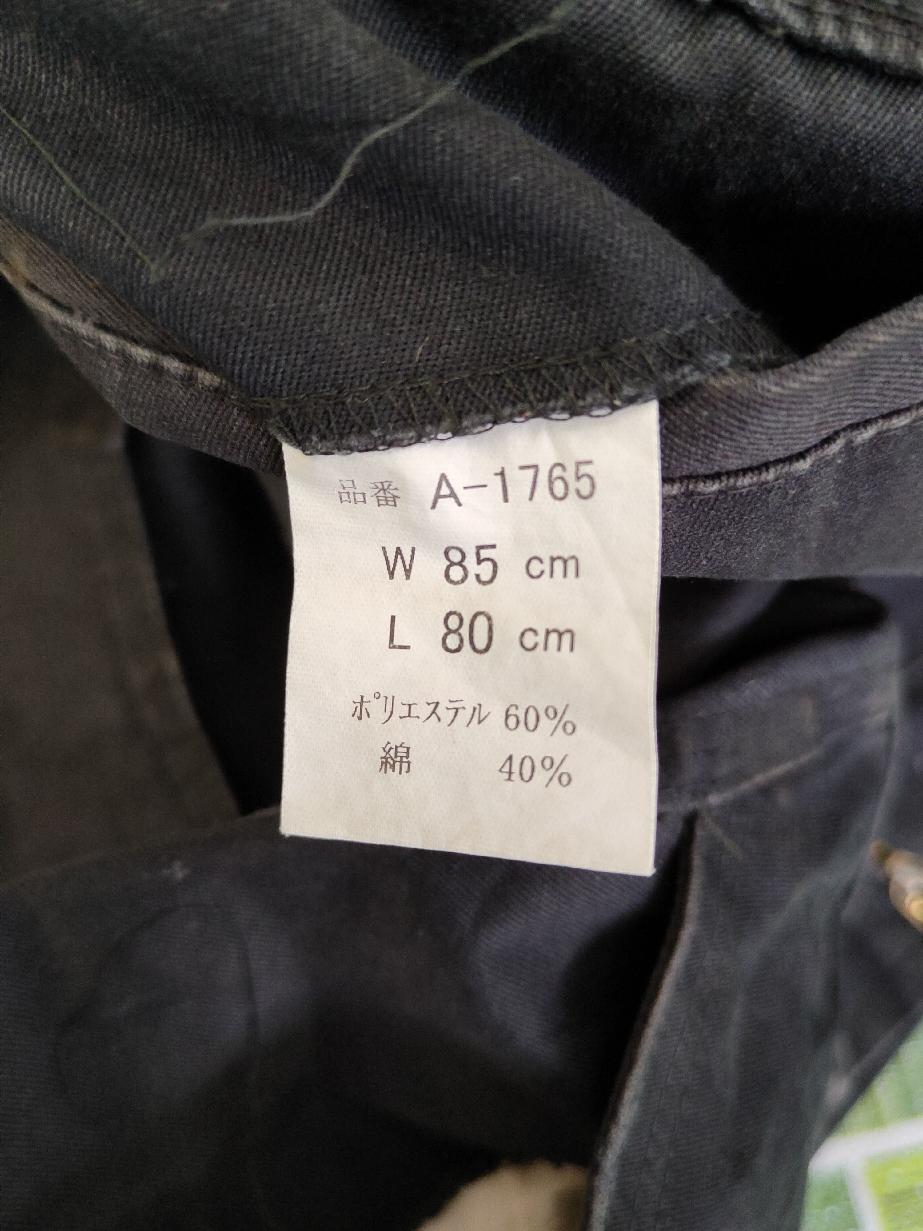Japanese Brand Andare Schietti Black Multipocket Cargo Pants #S2544 Size US 32 / EU 48 - 16 Thumbnail