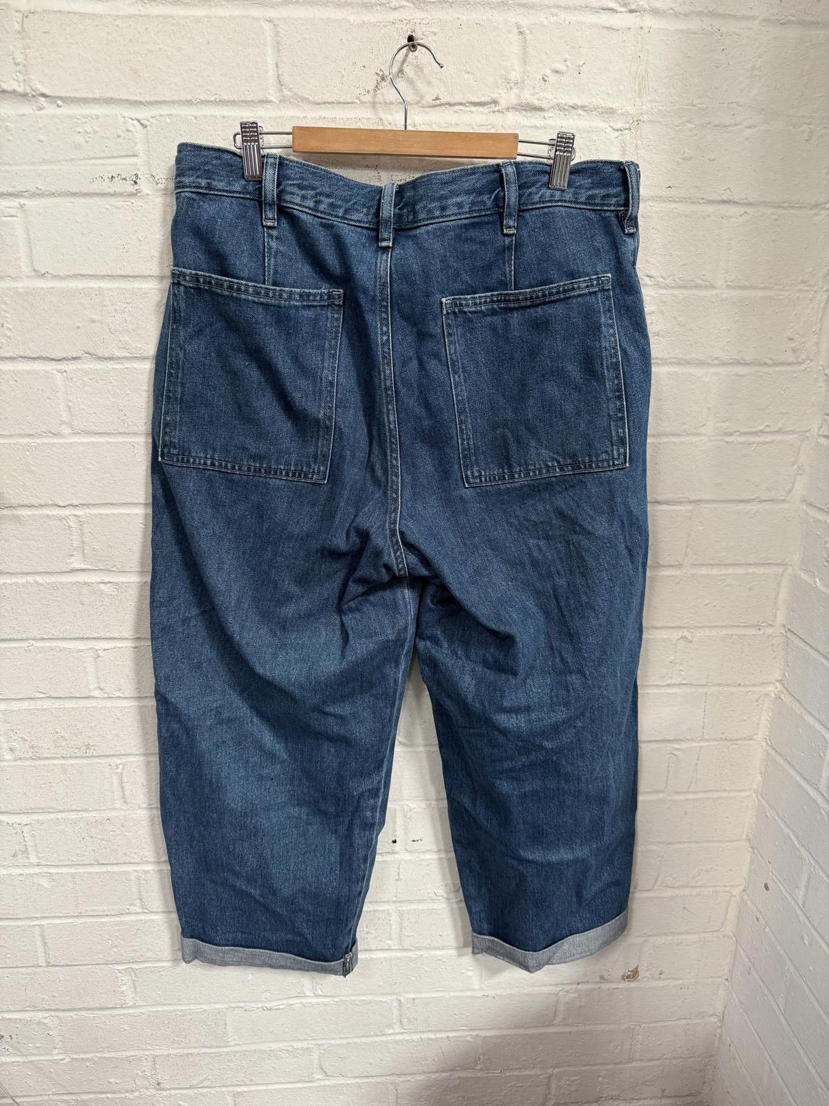 Uniqlo UNIQLO Men's Casual Denim Pants Size US 32 / EU 48 - 3 Thumbnail