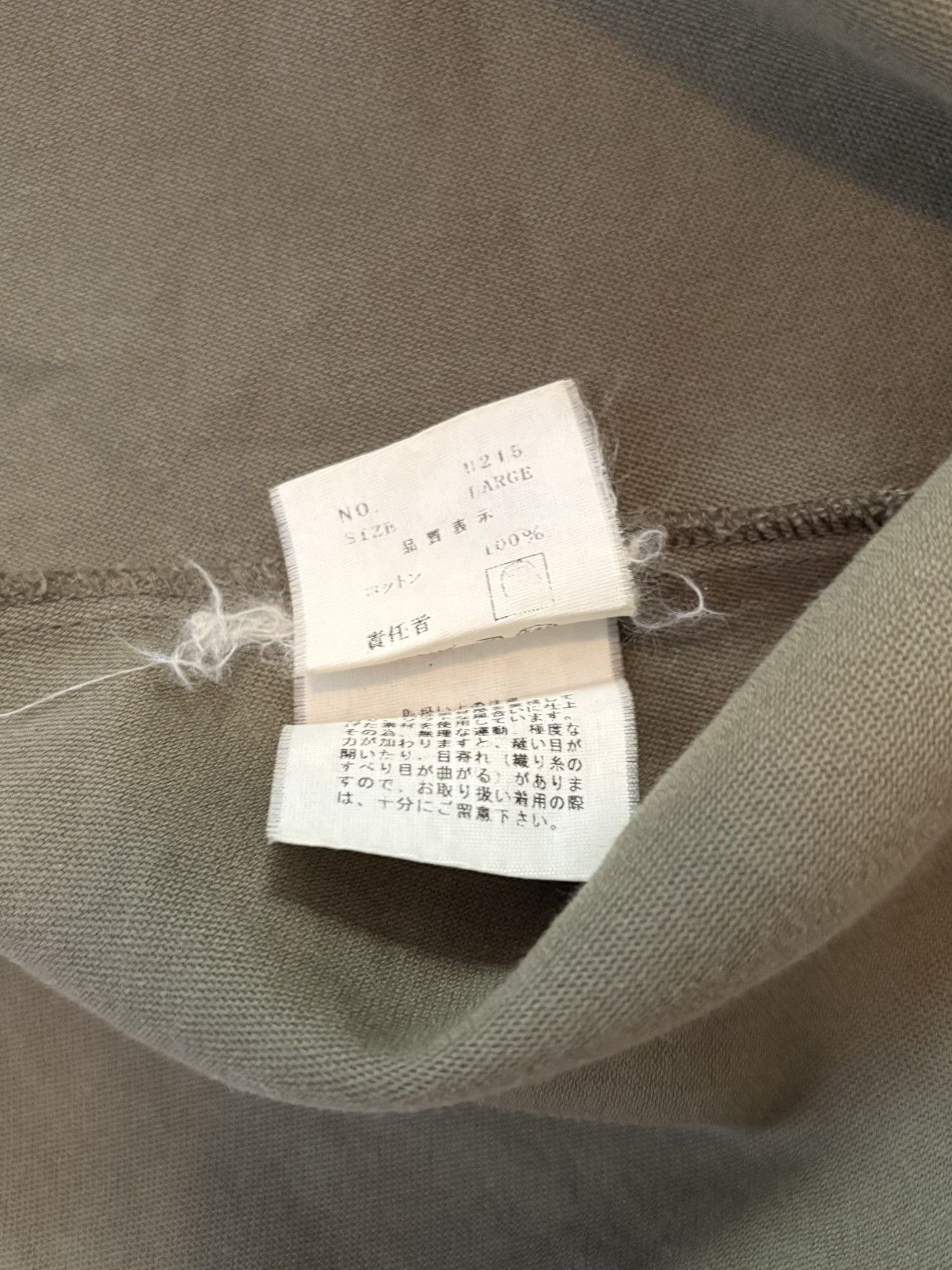Undercover Undercover SS03 “Scab” Military Patched Button Down Size US L / EU 52-54 / 3 - 7 Thumbnail