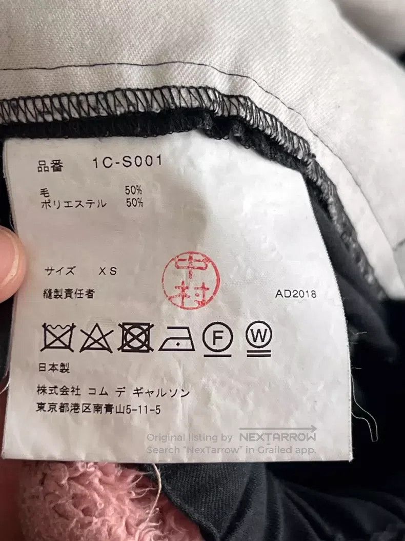 Comme des Garcons Comme Des Garcons Versatile pleated skirt Size S / US 4 / IT 40 - 7 Thumbnail