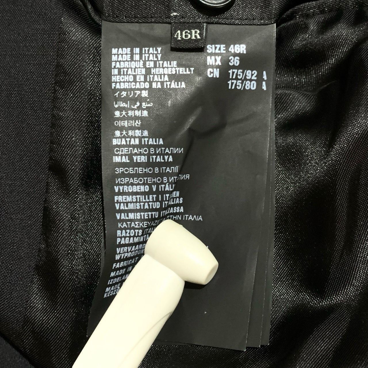 Prada Prada Logo Letter Black Suit Pants, Size 46 Size US 30 / EU 46 - 4 Thumbnail