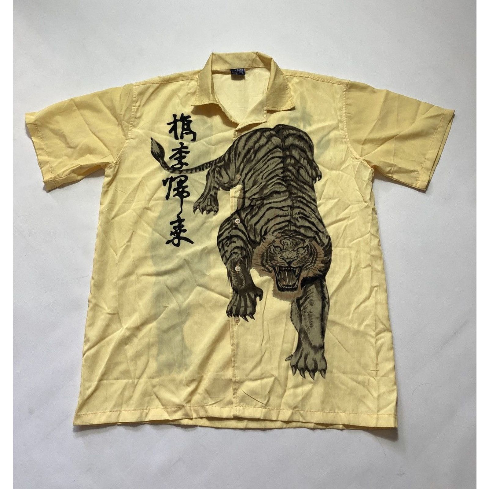 Japanese Brand Hawaiian japanese shirt short sleeve y2k vintage tiger Size US XL / EU 56 / 4 - 1 Thumbnail