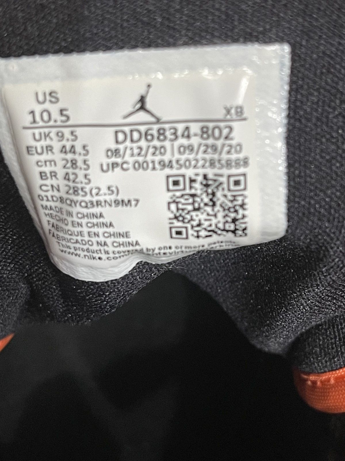 Jordan Brand × Nike Jordan 1 Size US 10.5 / EU 43-44 - 5 Thumbnail