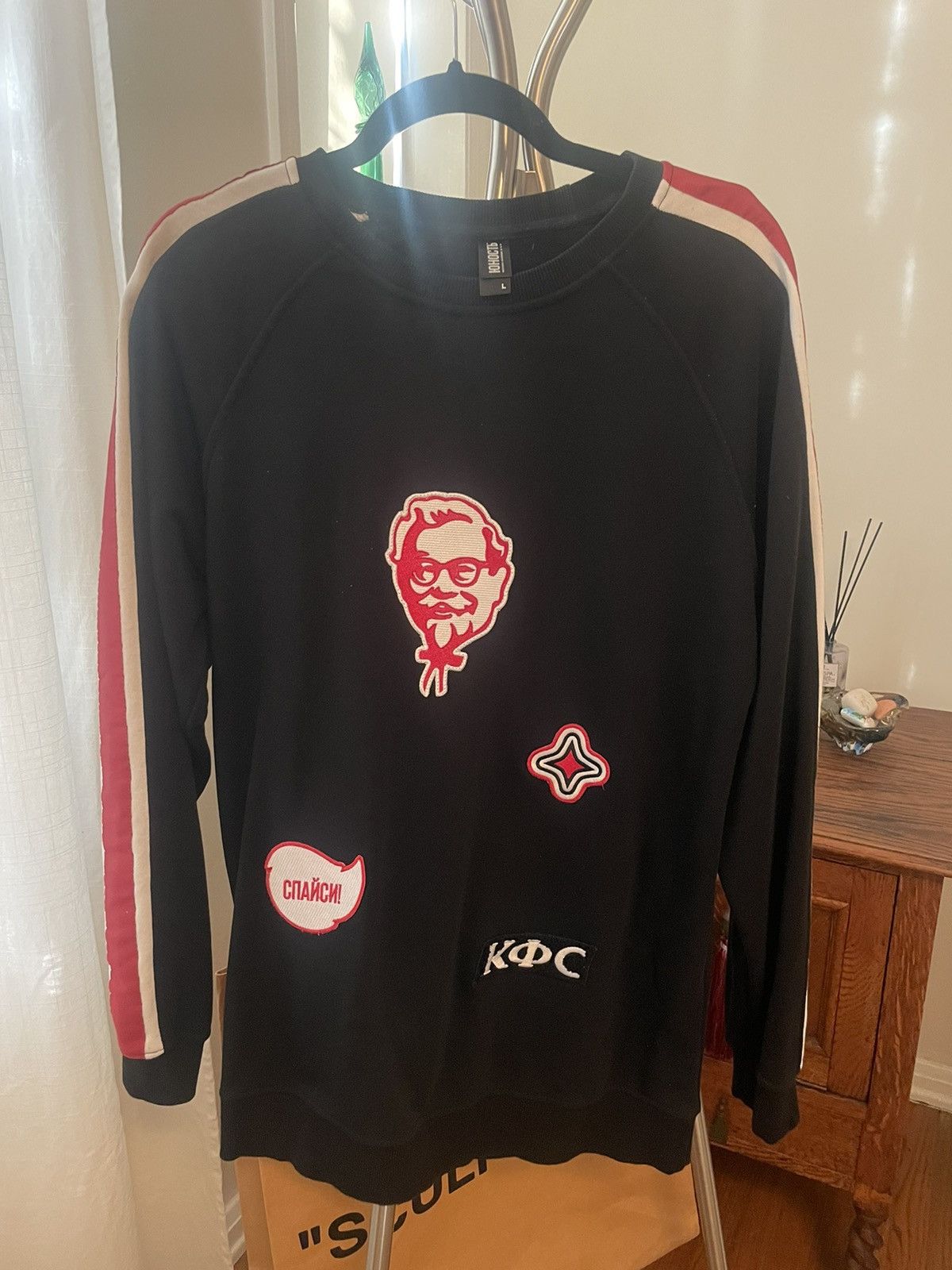 Other Russian Streetwear KFC Sweatshirt Size US M / EU 48-50 / 2 - 1 Thumbnail