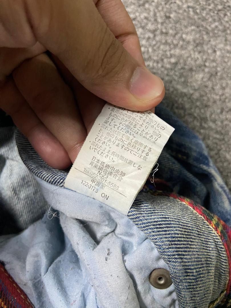 Japanese Brand Japanese Brand Distressed Denim Ripped Patchwork Jeans (137) Size US 31 - 5 Thumbnail