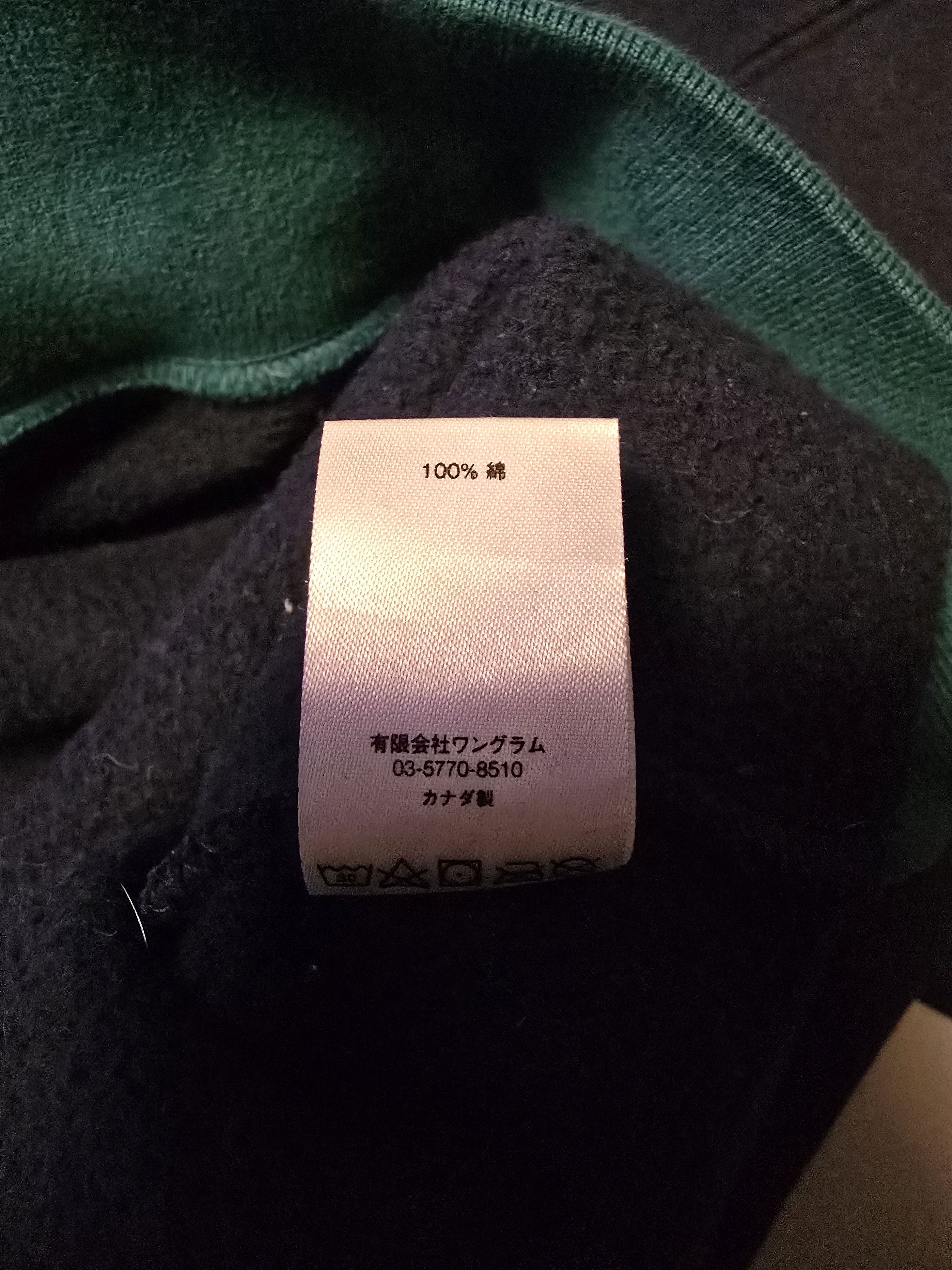 Supreme Supreme Team Crewneck Size US XL / EU 56 / 4 - 6 Thumbnail