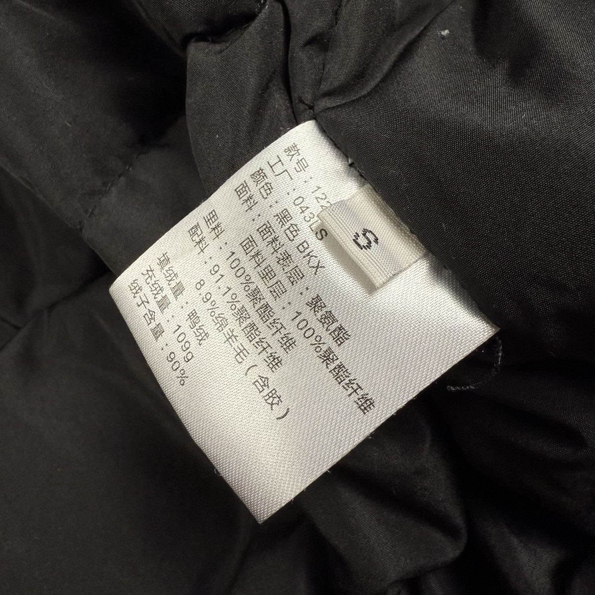 Vintage Leather Jacket Size US M / EU 48-50 / 2 - 7 Thumbnail