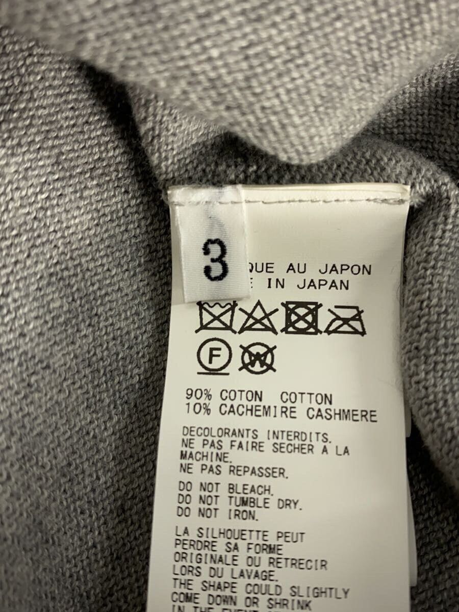 Yohji Yamamoto Wool Knit Sweater Size US L / EU 52-54 / 3 - 4 Thumbnail
