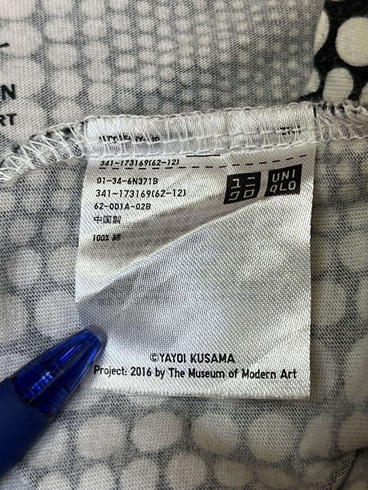 Yayoi Kusama YAYOI KUSAMA X UNIQLO COLLAB ICONIC ART POLKADOT TEE SHIRT Size US S / EU 44-46 / 1 - 9 Thumbnail
