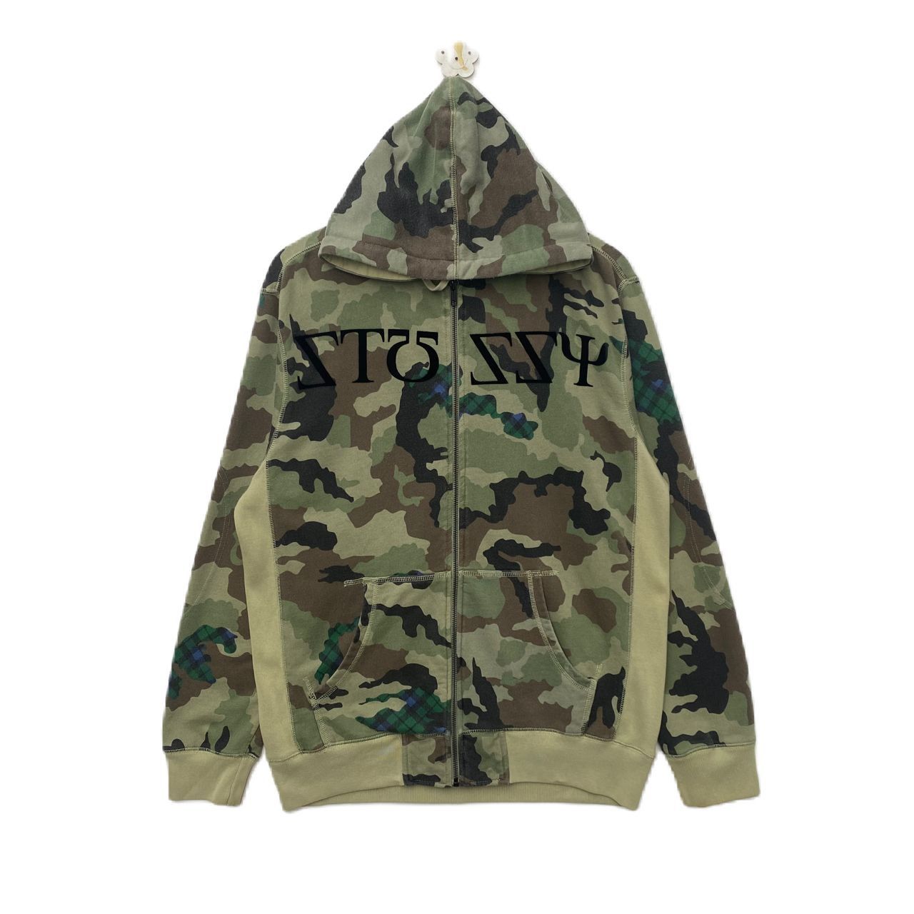 Stussy Camouflage Hoodie | Grailed