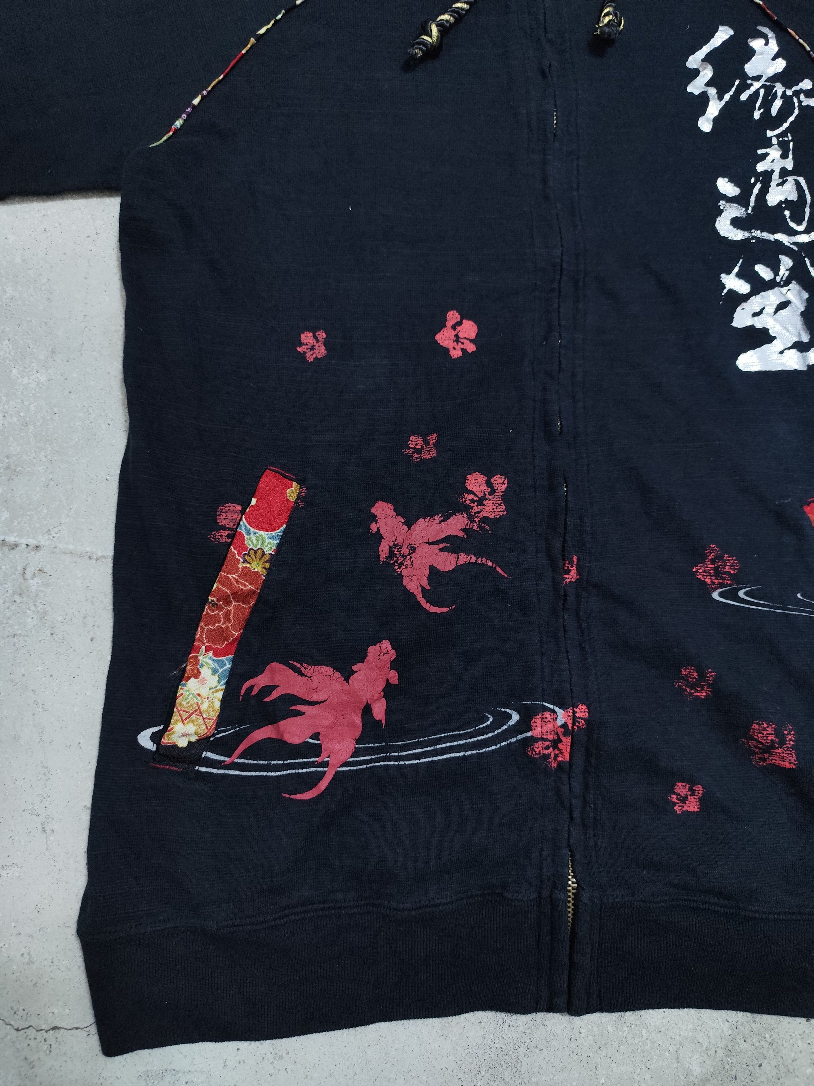Japanese Brand Sukajan japan hoodie short sleeve Size US M / EU 48-50 / 2 - 3 Thumbnail