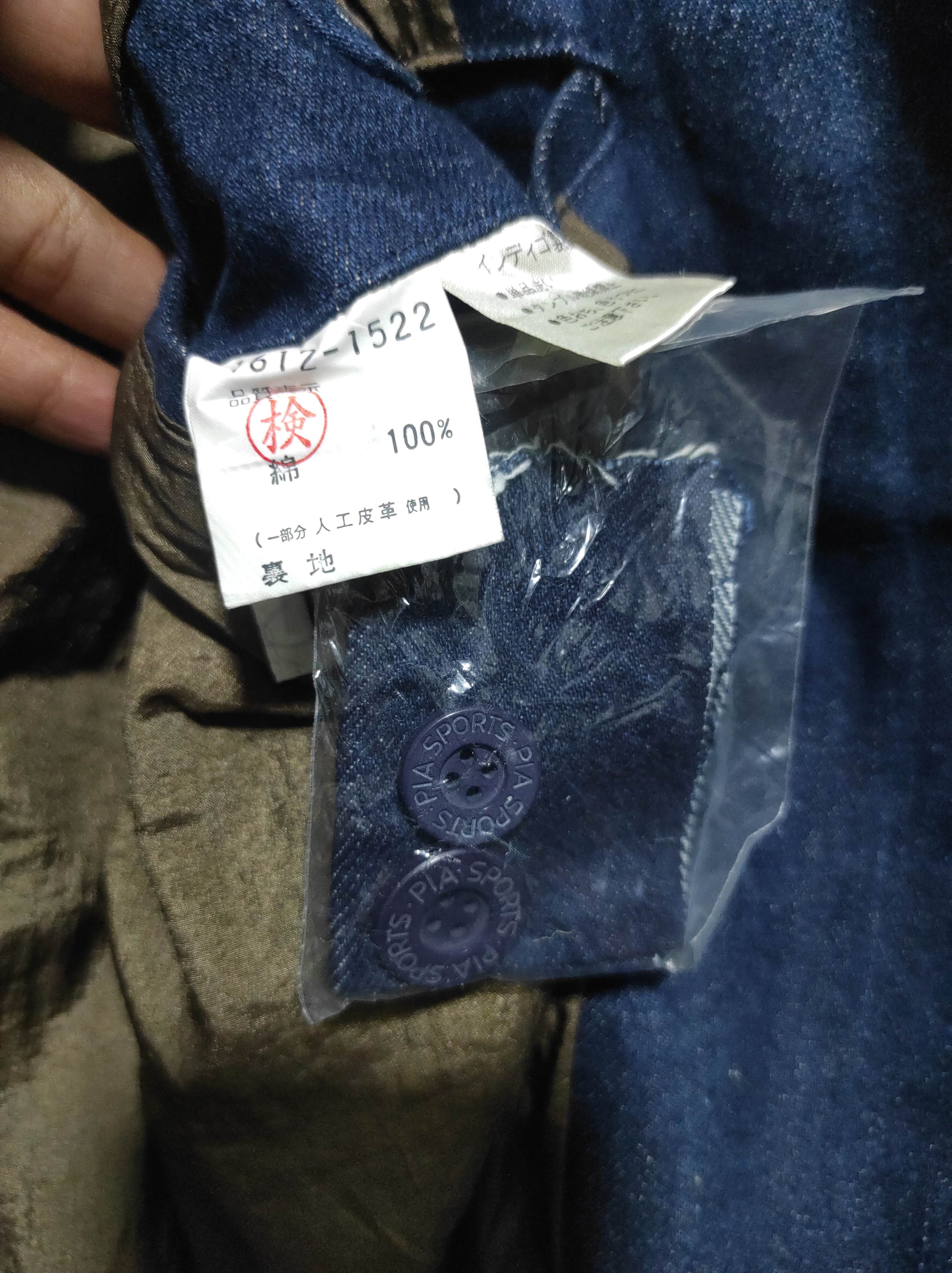 Sports Specialties Pia Sports Denim Jacket Size US L / EU 52-54 / 3 - 12 Thumbnail