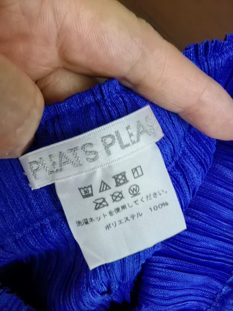 Issey Miyake issey miyake size:3 Blue puff pants 2505-Nextarrow Size 42" / US 20 - 3 Thumbnail