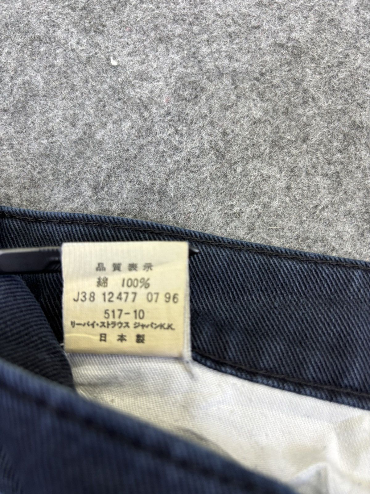Levi's 💥Flare💥Vintage 90s Levis 517 Black Wash Denim F868 Size US 32 / EU 48 - 14 Thumbnail