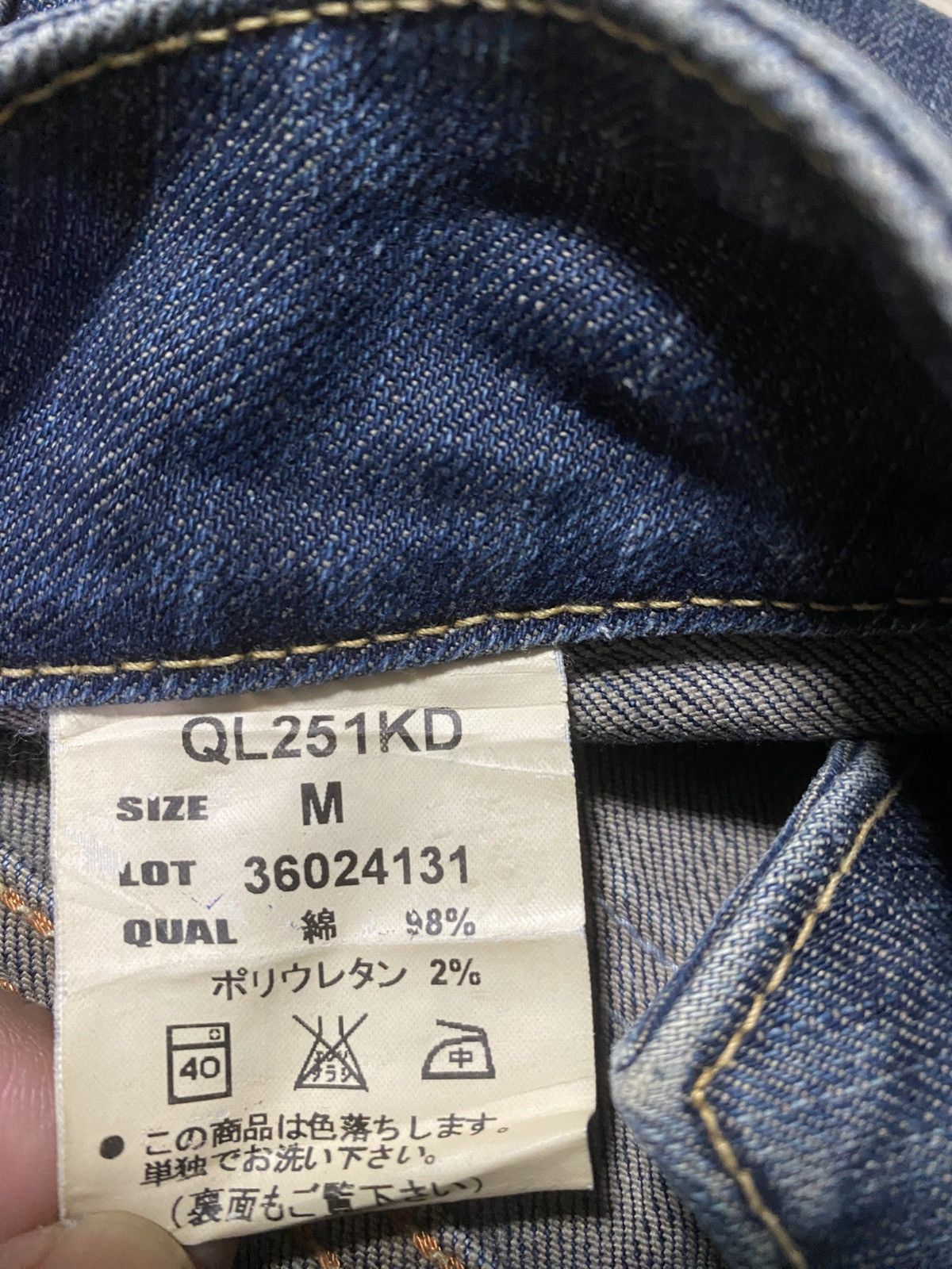 Japanese Brand 💥FLARE 90s DISTRESS JEANS💥 Size US 28 / EU 44 - 14 Thumbnail