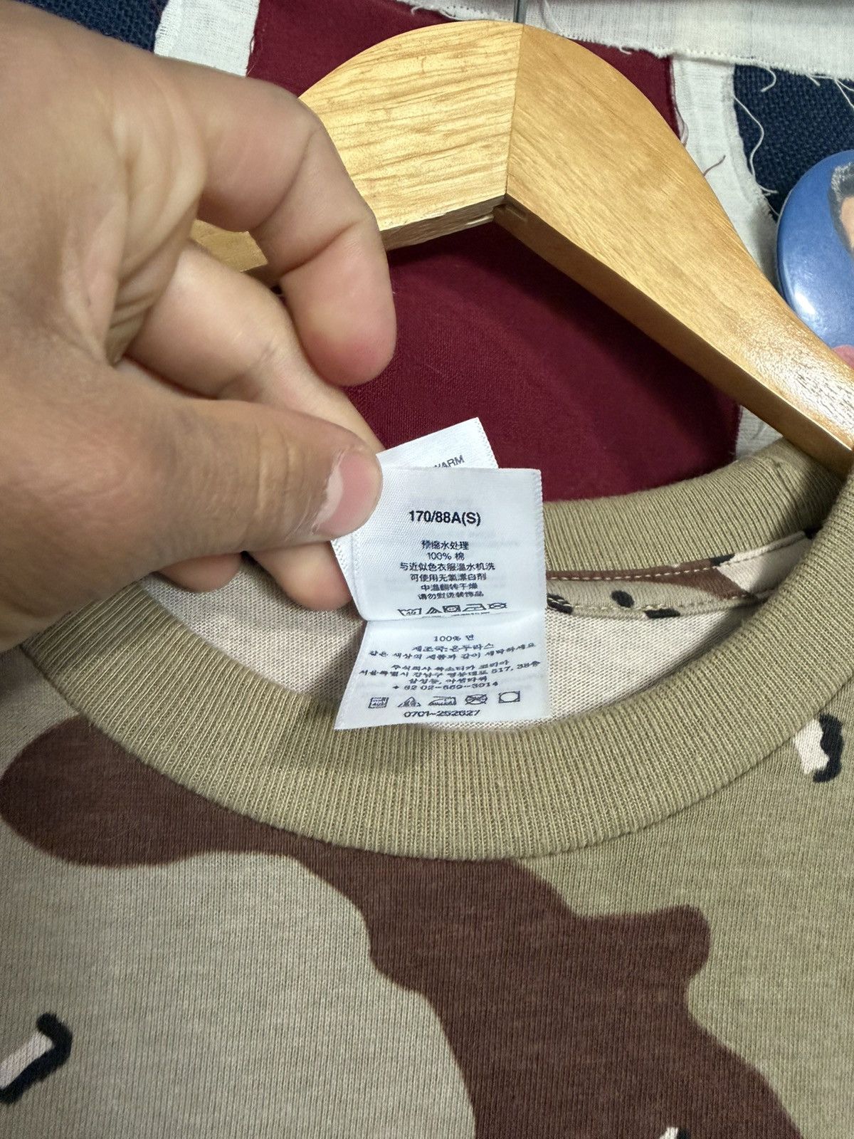 Supreme Supreme x aphex twin tee Size US S / EU 44-46 / 1 - 4 Thumbnail