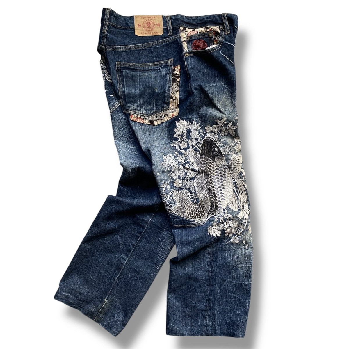 Japanese Brand 🔥RARE🔥 Japanese Full Embroided Koi Karakuri Sukajan Jeans Size US 33 - 1 Thumbnail