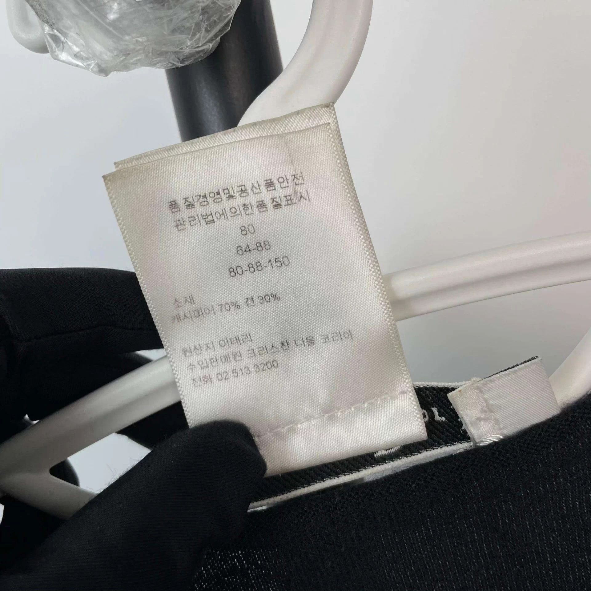 Dior Dior cashmere blend black sweater 38 Size S / US 4 / IT 40 - 5 Thumbnail
