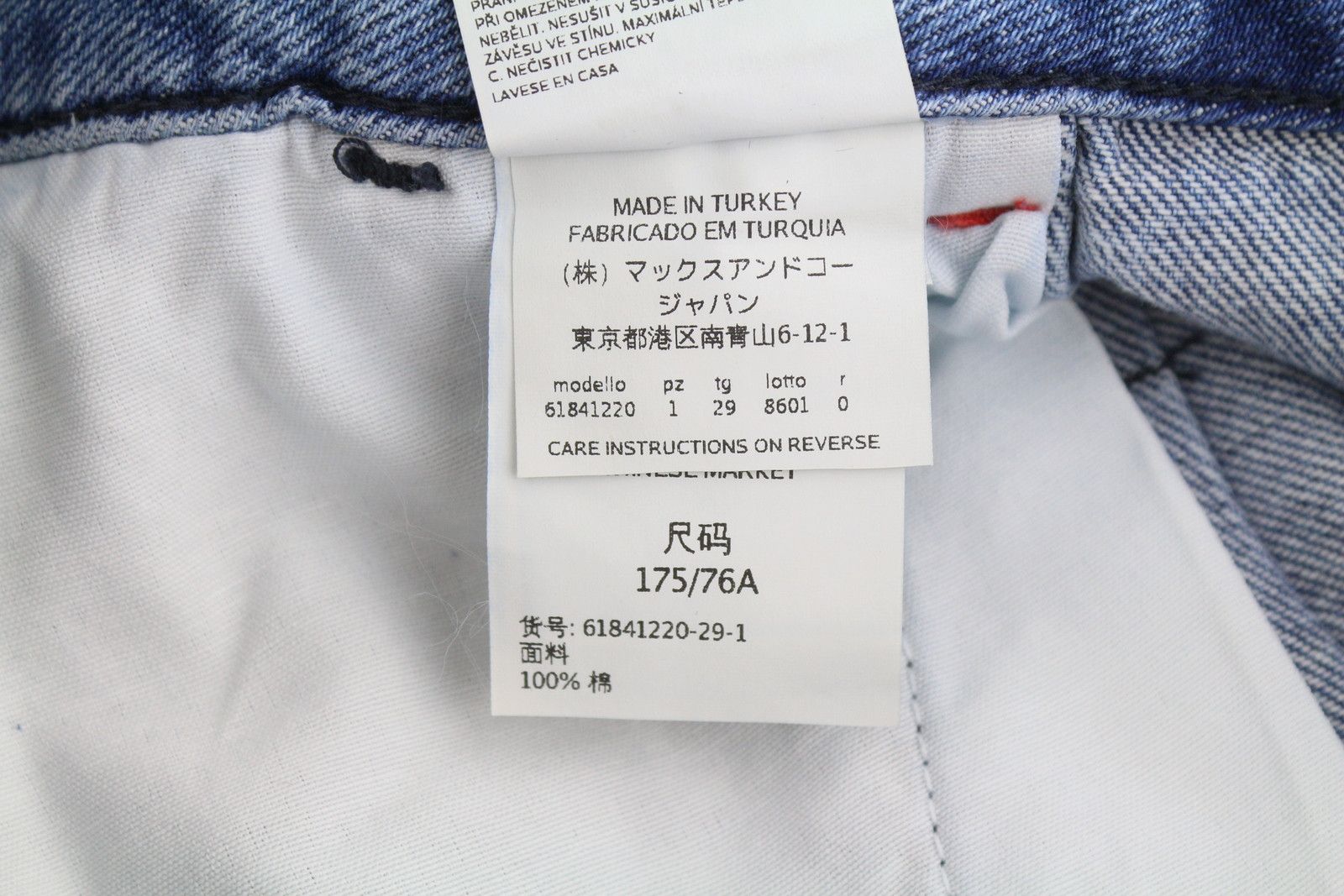 MAX&Co. W29 Blue Faded Pleated Belted Loose High Waist Jeans 88908 Size 29" - 8 Thumbnail