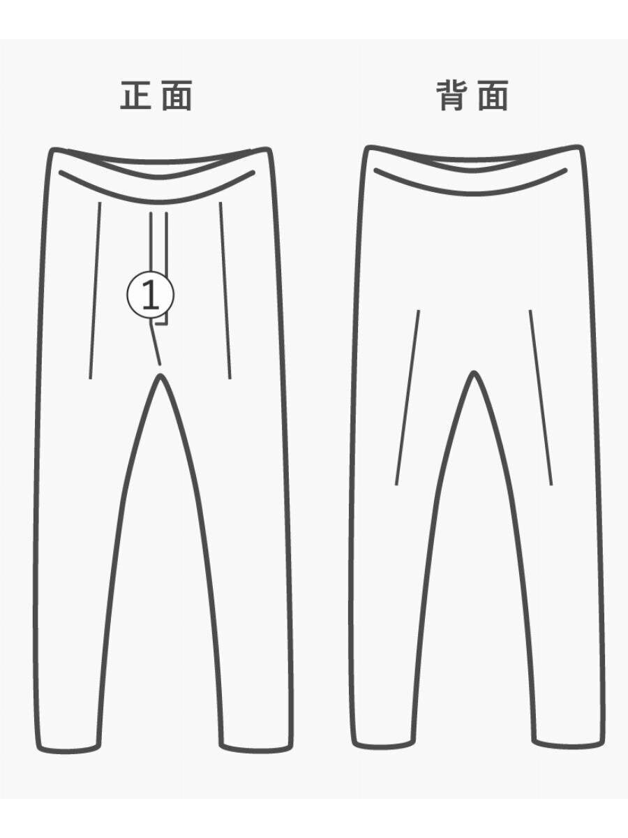 Needles Needles Polyester Track Pants Size US 28 / EU 44 - 4 Thumbnail
