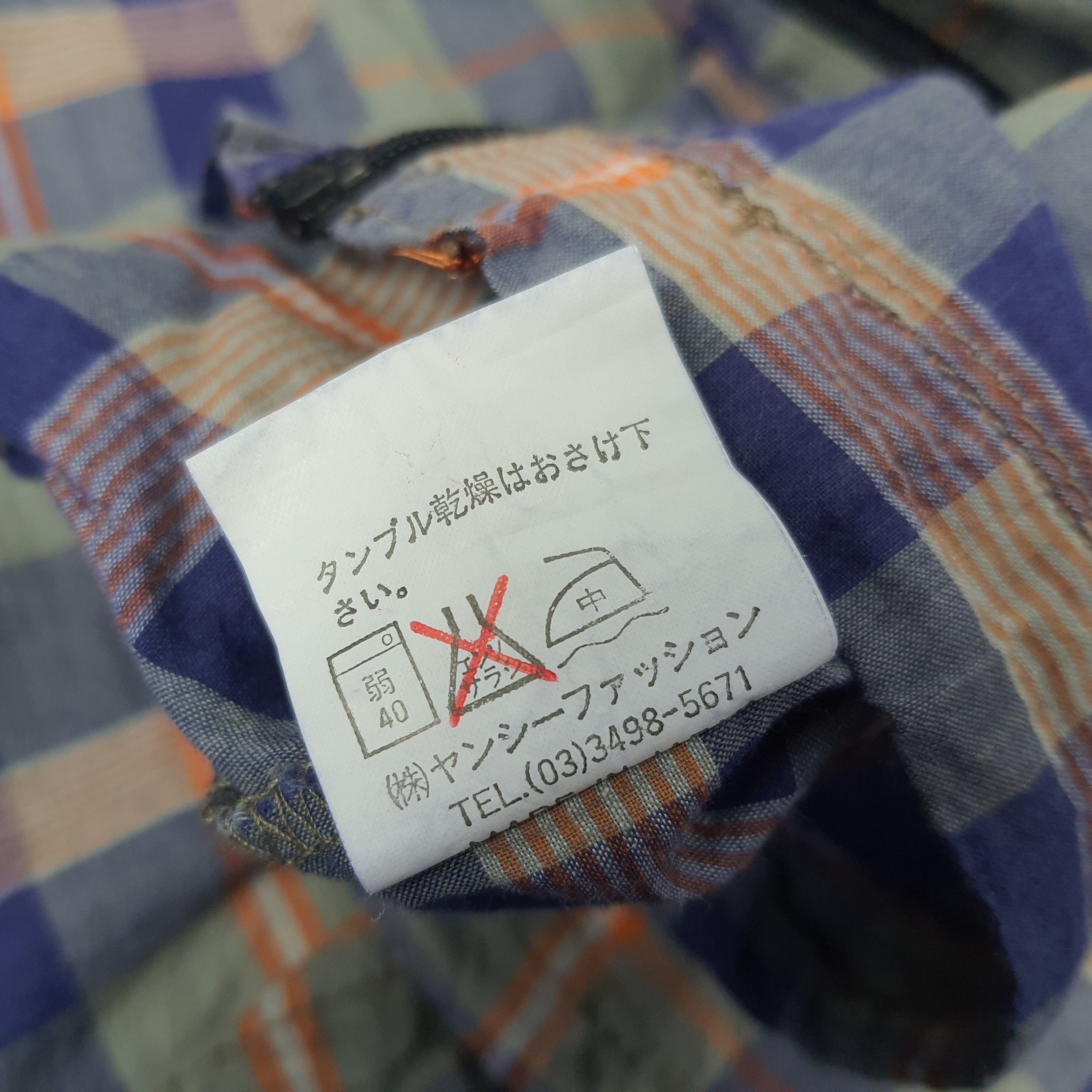 C.P. Company × Vintage Vintage C.P. Company Hoodie Zipper Shirts Size US M / EU 48-50 / 2 - 7 Thumbnail