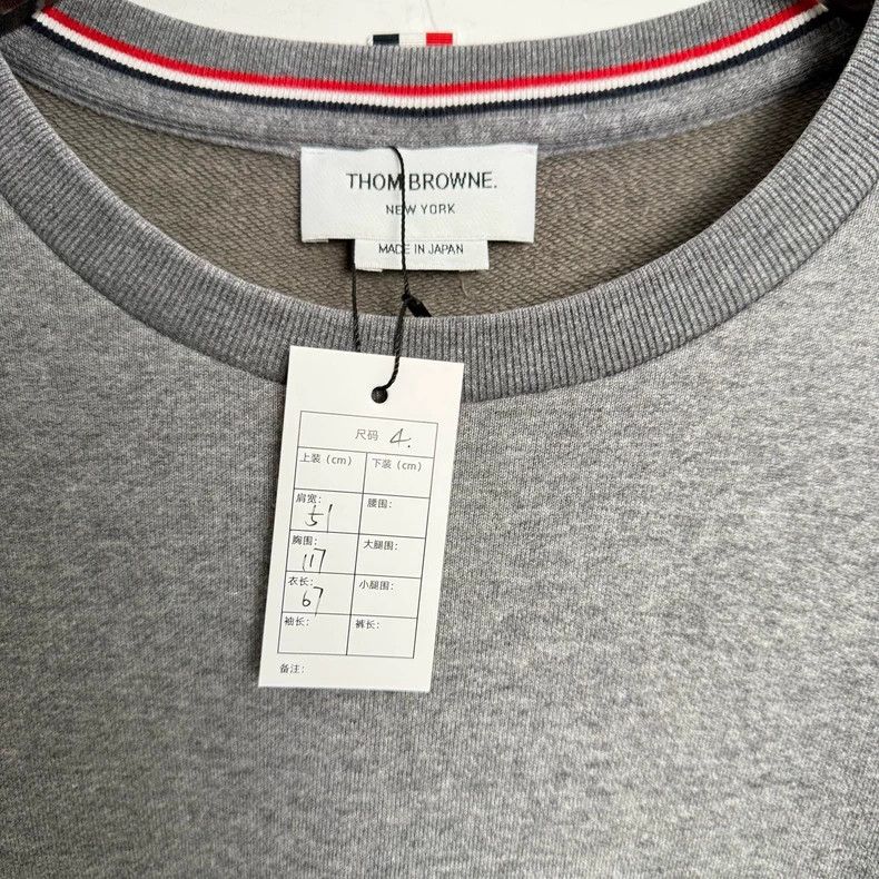 Thom Browne Thom Browne Dark gray four-striped sweatshirt 2503-Nextarr Size US XL / EU 56 / 4 - 2 Thumbnail